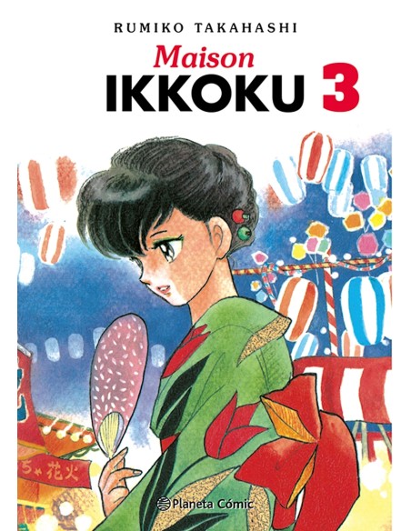 Maison Ikkoku nº 03 10
